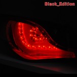 Задняя оптика LED BMW-Style (BLACK EDITION) - Hyundai YF Sonata (AUTO LAMP)