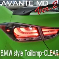 Задняя оптика LED F10 Style VER.2 (CLEAR TYPE) - Hyundai Avante MD (AUTO LAMP)