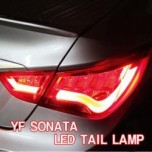 Задняя оптика LED - Hyundai YF Sonata (NOBLE STYLE)