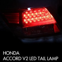 Задняя оптика LED  Ver.2  - Honda Accord (AUTO LAMP)