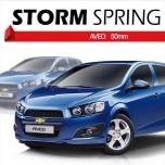 [STORM] Chevrolet Aveo - Lowering Spring Set (50mm)