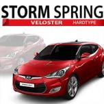 Занижающие пружины (Hard Type) - Hyundai Veloster (STORM)