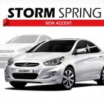[STORM] Hyundai New Accent - Lowering Spring Set