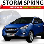 Занижающие пружины - Hyundai Tucson iX 2WD Gasoline (STORM)
