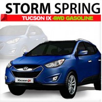 Занижающие пружины - Hyundai Tucson iX 4WD Gasoline (STORM)