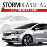 [STORM] KIA K3 - Lowering Spring Set