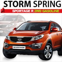Занижающие пружины - KIA Sportage R 2WD T-GDI Gasoline (STORM)