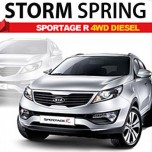 [STORM] KIA Sportage R 4WD Diesel - Lowering Spring Set