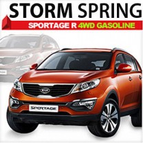 [STORM] KIA Sportage R 4WD T-GDI Gasoline - Lowering Spring Set