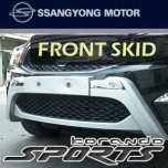 [SSANGYONG] SsangYong Korando Sports - GSC Front Skid Plate Set