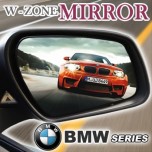 [CAMILY] BMW X1 - W-ZONE Heated Wide Side and Rear View Mirror Set